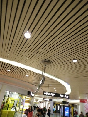 потолок металла прокладки c высоты 16mm алюминиевый для торгового центра