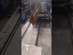 U-образный потолок