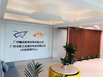 Китай Guangzhou Season Decoration Materials Co., Ltd. Профиль компании