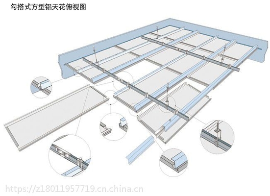 Крюк станции метро алюминиевый на высоте потолка 25mm легкой для того чтобы демонтировать