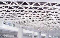 Потолок 250кс250мм решетки металла алюминиевого сплава для конференц-центра