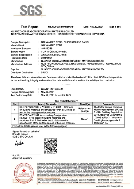 Китай Guangzhou Season Decoration Materials Co., Ltd. Сертификаты